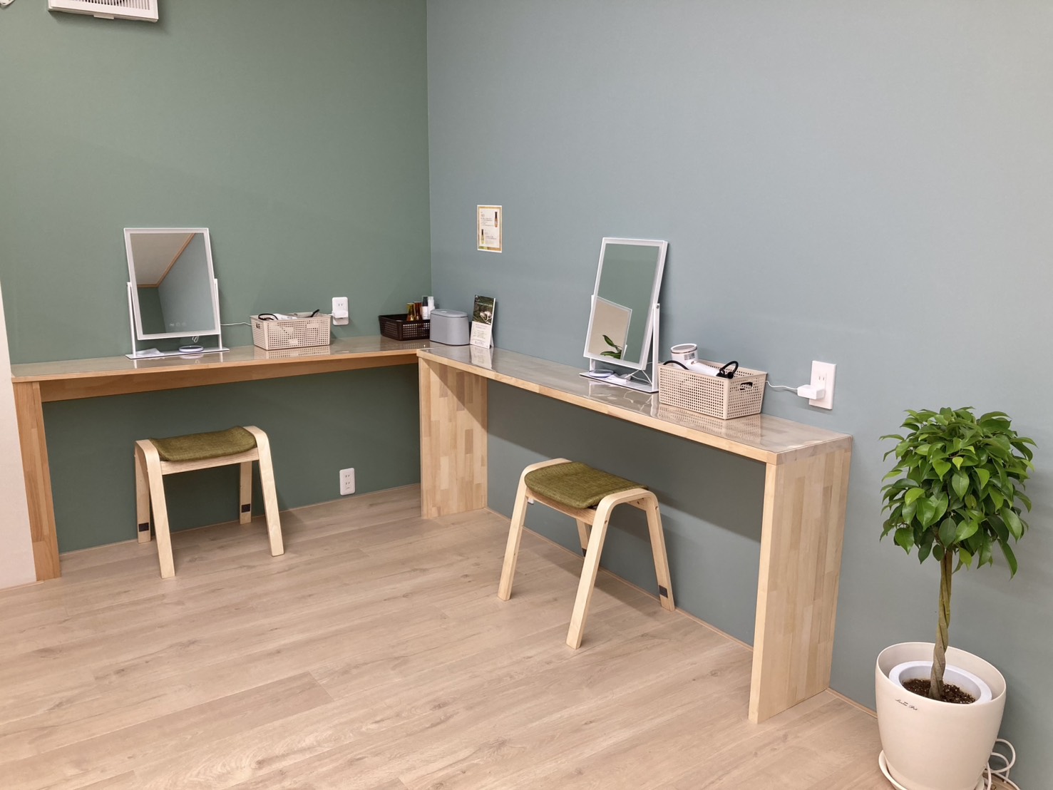 Waiting Area